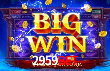 A Emoção da Loteria na 2959bet: Uma Chance de Mudança de Vida
